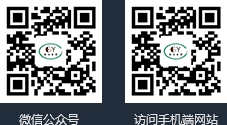 防水航（háng）空插（chā）頭,防水公母線