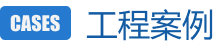 鋼套（tào）鋼直埋保溫管（guǎn）
