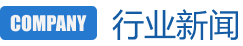 鋼套鋼直埋保溫管（guǎn）
