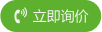 聚氨（ān）酯保溫管|聚氨酯直埋保溫管