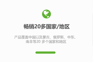 聚氨（ān）酯直埋保（bǎo）溫管