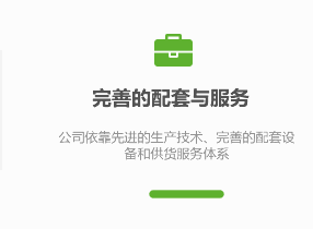 鋼套（tào）鋼（gāng）直埋（mái）保溫管