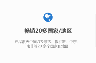 聚（jù）氨酯直埋保溫（wēn）管