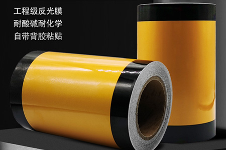 管道危險源標（biāo）識貼（tiē）紙